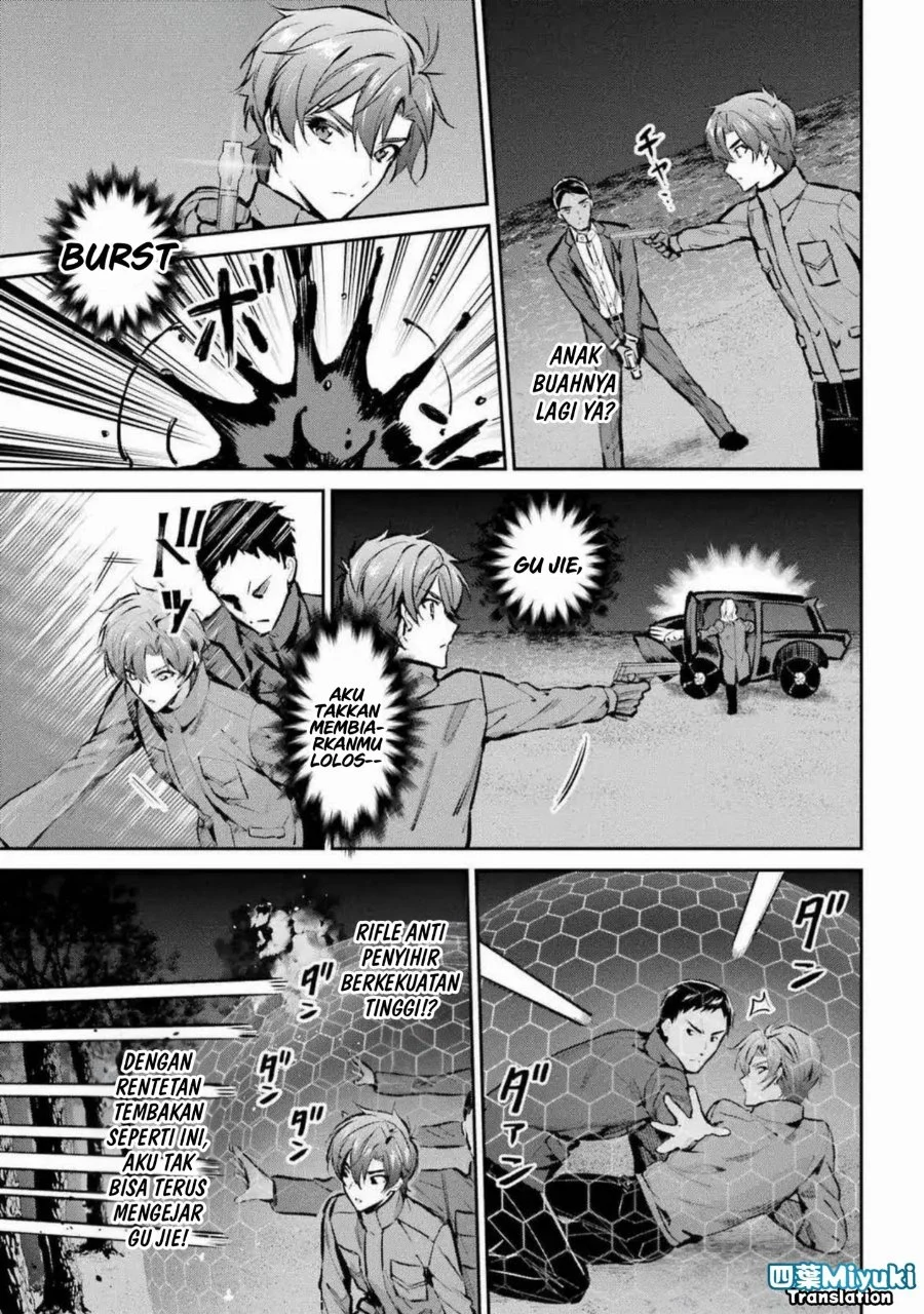 Mahouka Koukou no Rettousei Ichijou Masaki Tenkou-hen Chapter 4 Gambar 11