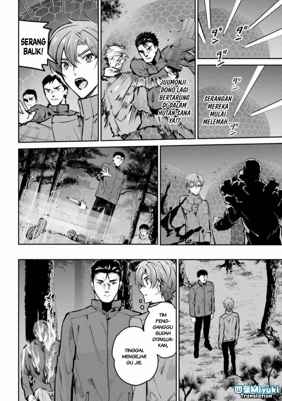 Mahouka Koukou no Rettousei Ichijou Masaki Tenkou-hen Chapter 4 Gambar 12