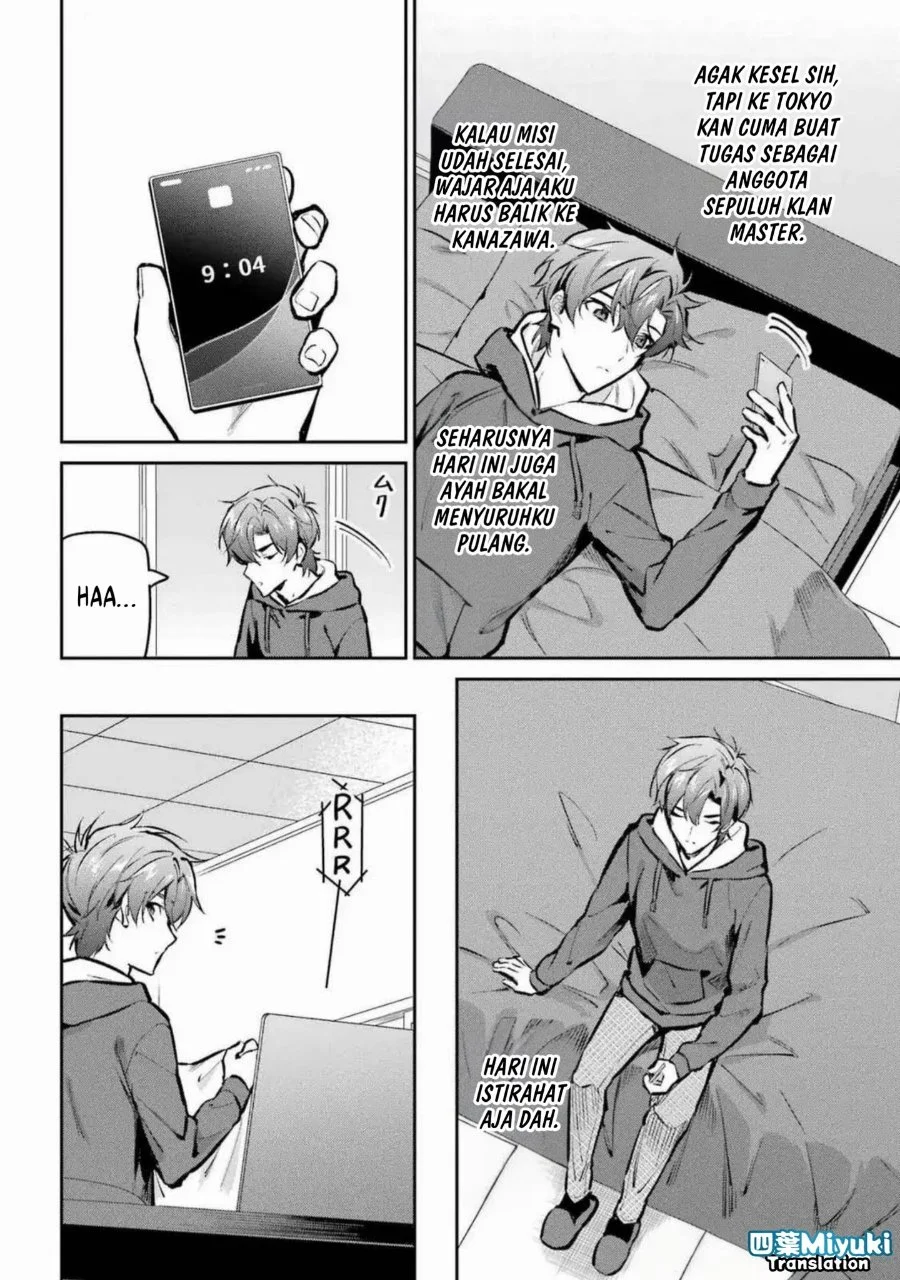 Mahouka Koukou no Rettousei Ichijou Masaki Tenkou-hen Chapter 4 Gambar 18