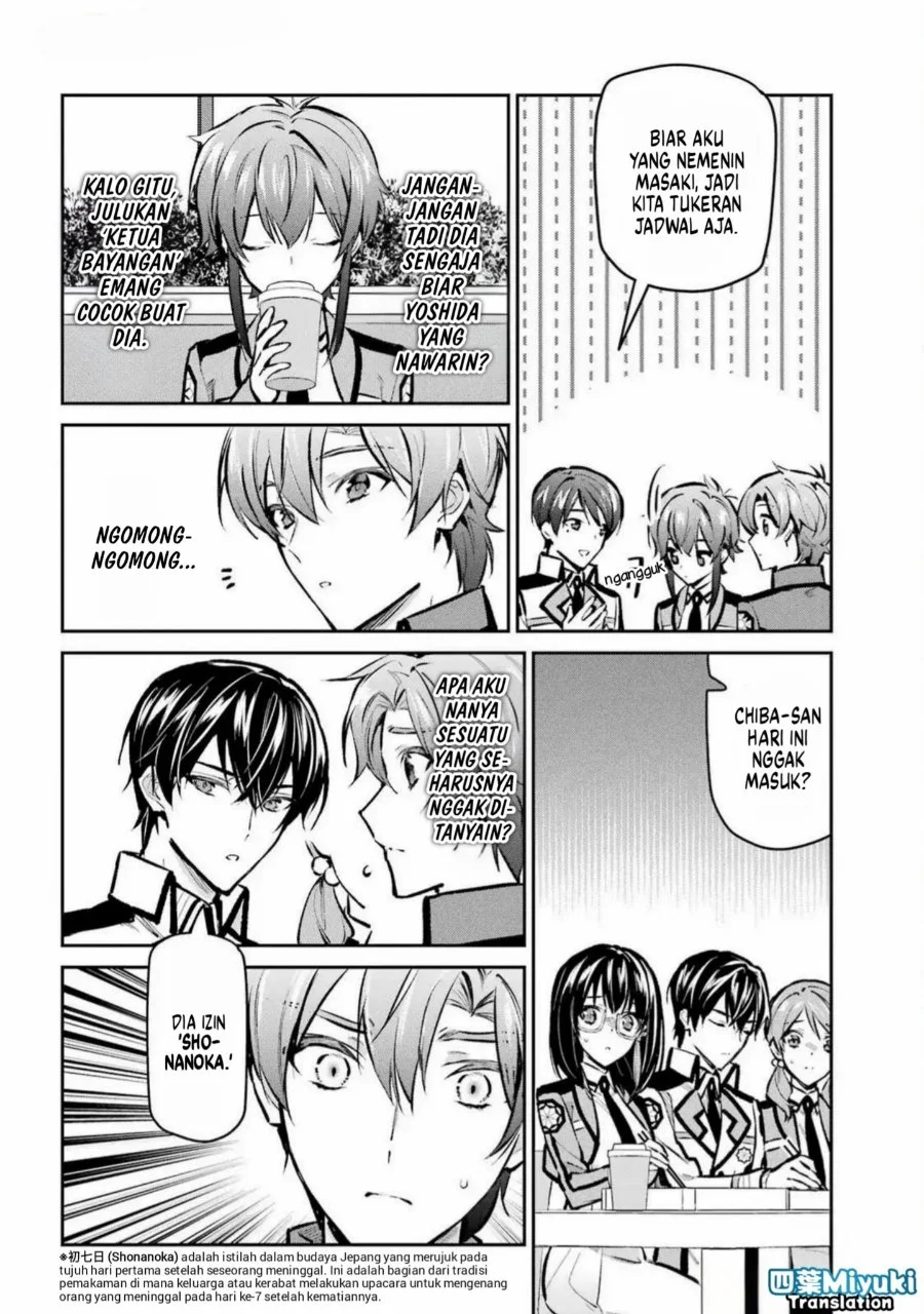 Mahouka Koukou no Rettousei Ichijou Masaki Tenkou-hen Chapter 5 Gambar 20