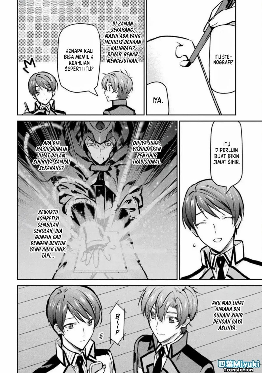 Mahouka Koukou no Rettousei Ichijou Masaki Tenkou-hen Chapter 5 Gambar 22