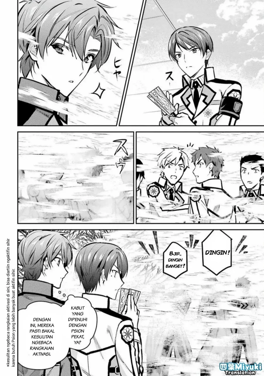 Mahouka Koukou no Rettousei Ichijou Masaki Tenkou-hen Chapter 5 Gambar 24