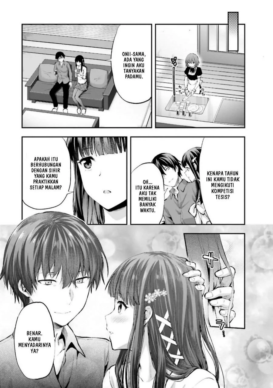 Mahouka Koukou no Rettousei Nama Koto Nairan-hen Chapter 1 Gambar 10