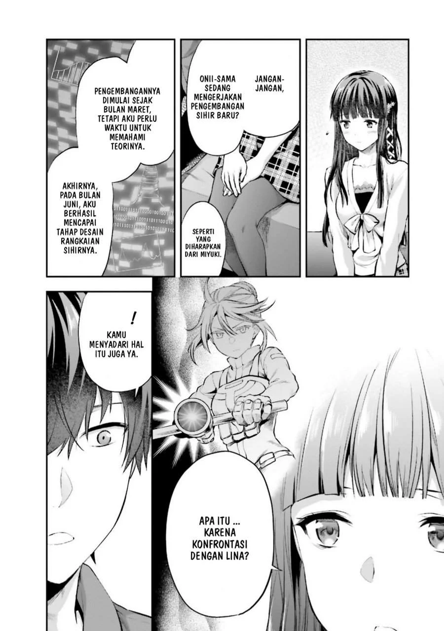 Mahouka Koukou no Rettousei Nama Koto Nairan-hen Chapter 1 Gambar 11