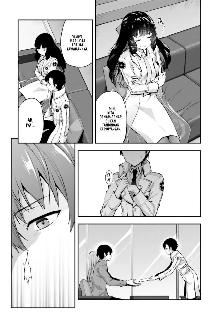Mahouka Koukou no Rettousei Nama Koto Nairan-hen Chapter 1 Gambar 16