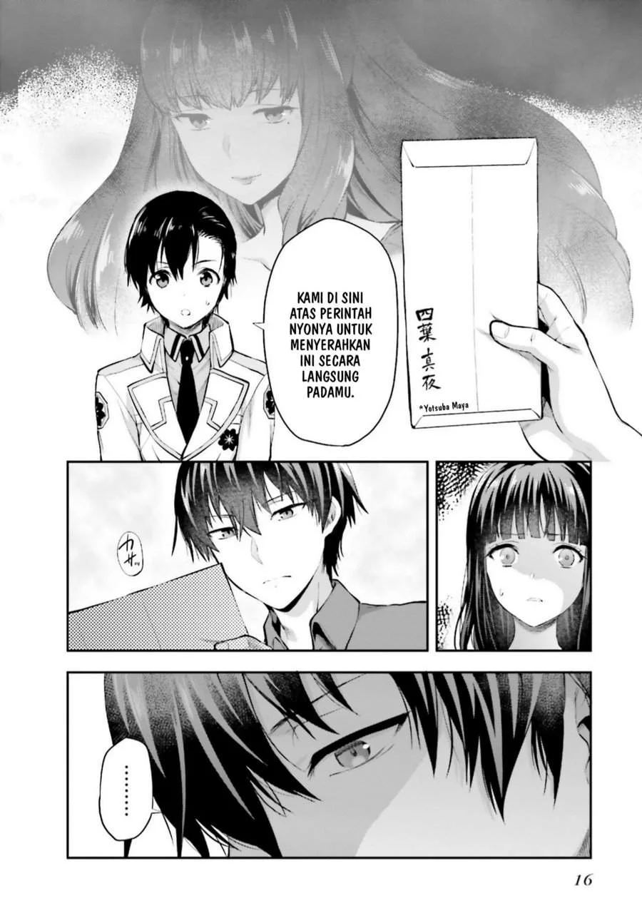Mahouka Koukou no Rettousei Nama Koto Nairan-hen Chapter 1 Gambar 17