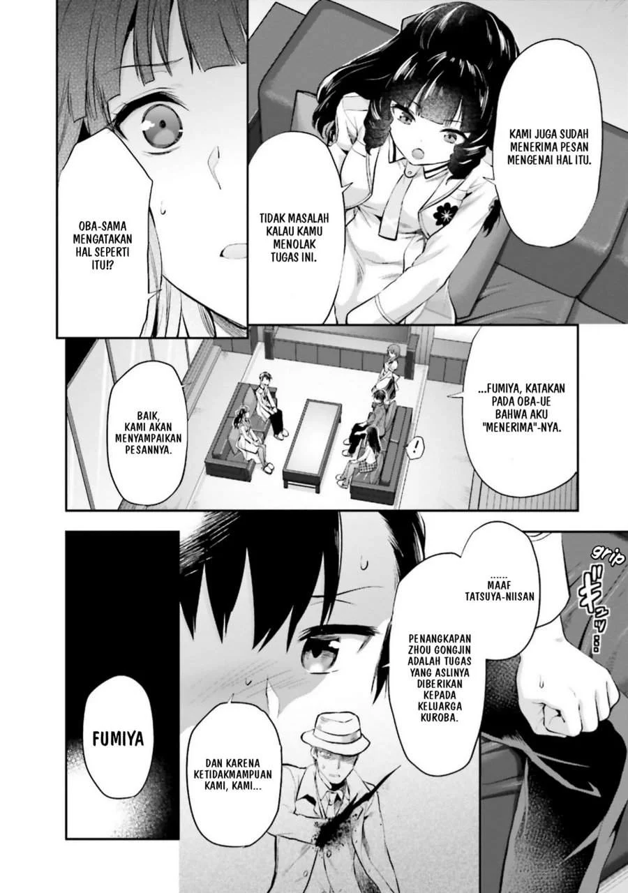 Mahouka Koukou no Rettousei Nama Koto Nairan-hen Chapter 1 Gambar 19