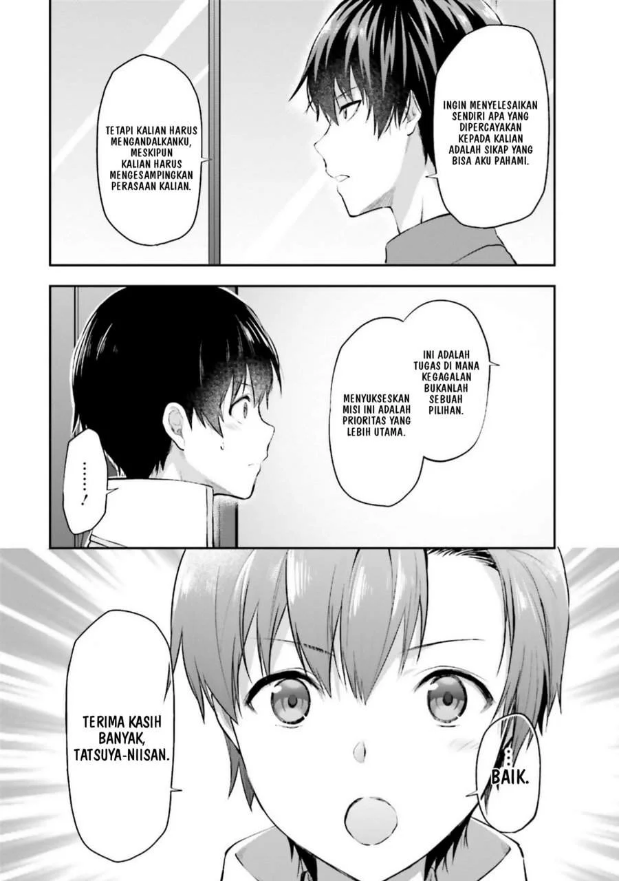 Mahouka Koukou no Rettousei Nama Koto Nairan-hen Chapter 1 Gambar 20