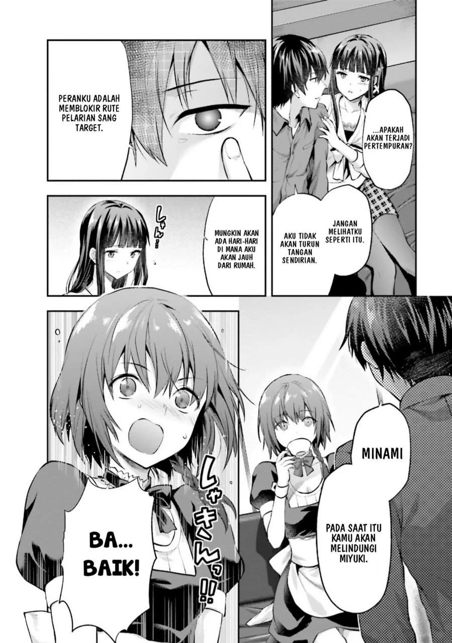 Mahouka Koukou no Rettousei Nama Koto Nairan-hen Chapter 1 Gambar 23