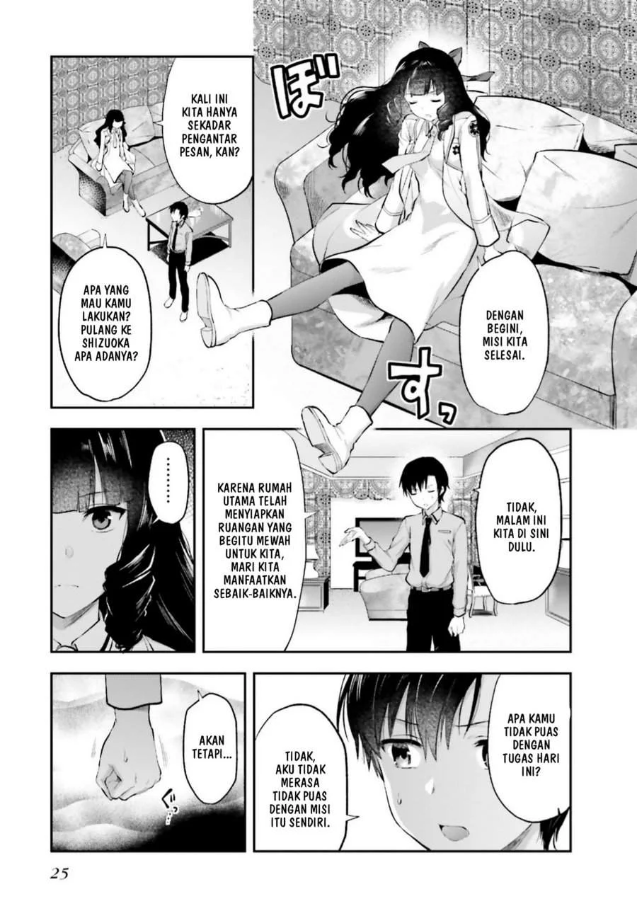 Mahouka Koukou no Rettousei Nama Koto Nairan-hen Chapter 1 Gambar 26