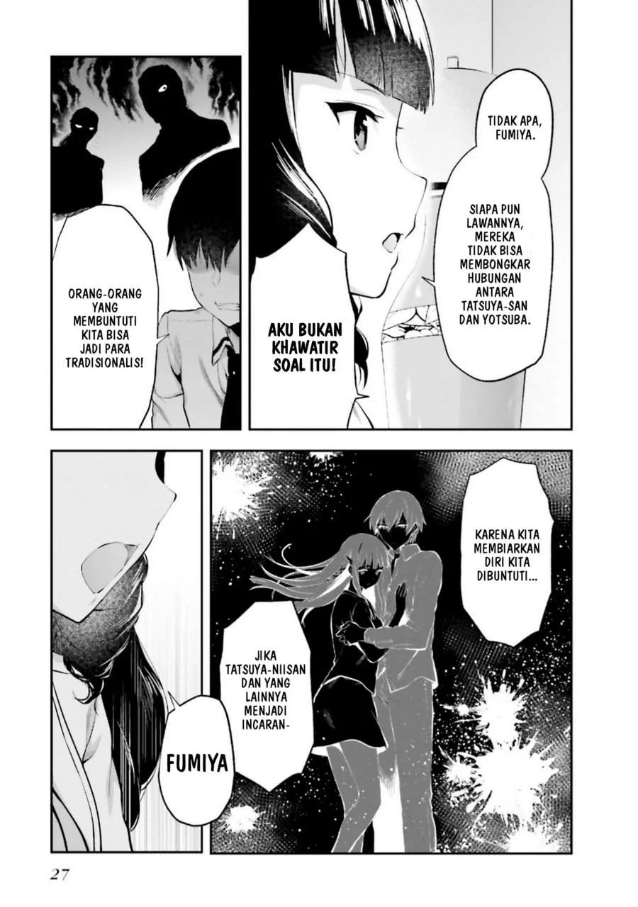 Mahouka Koukou no Rettousei Nama Koto Nairan-hen Chapter 1 Gambar 28