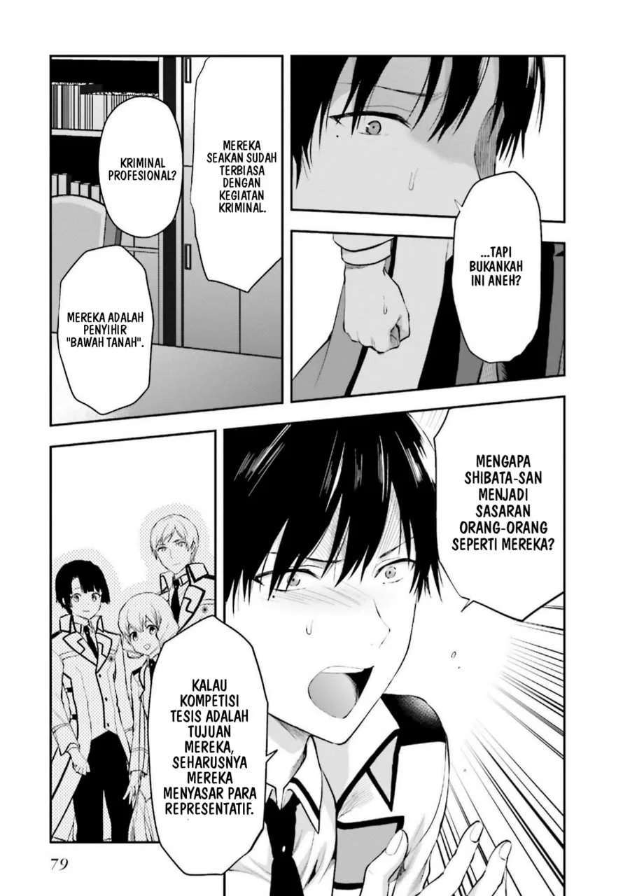 Mahouka Koukou no Rettousei Nama Koto Nairan-hen Chapter 10 Gambar 15