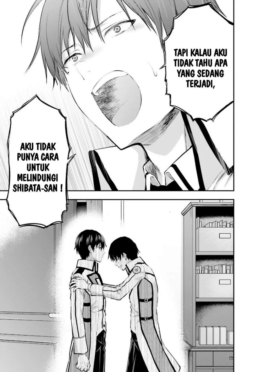 Mahouka Koukou no Rettousei Nama Koto Nairan-hen Chapter 10 Gambar 17