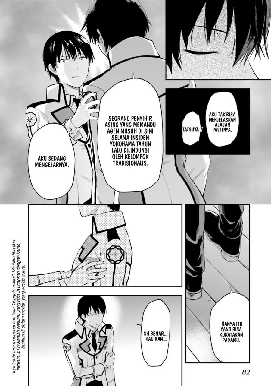 Mahouka Koukou no Rettousei Nama Koto Nairan-hen Chapter 10 Gambar 18