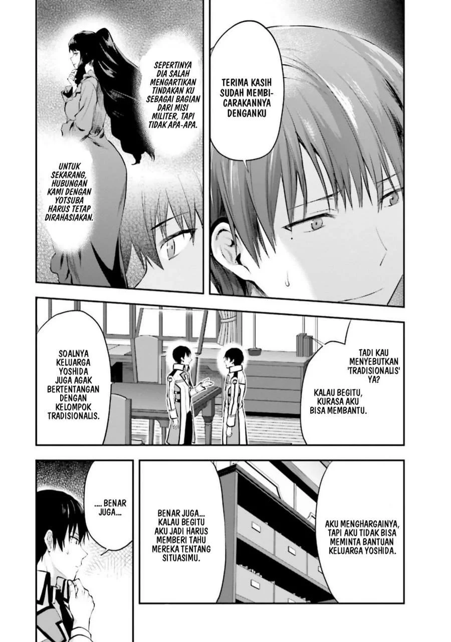 Mahouka Koukou no Rettousei Nama Koto Nairan-hen Chapter 10 Gambar 19