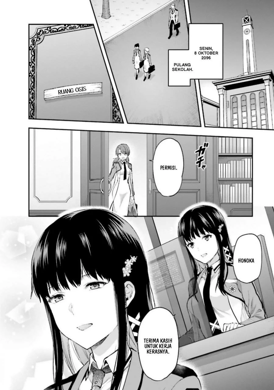 Manga Mahouka Koukou no Rettousei Nama Koto Nairan-hen Chapter 10 gambar 2
