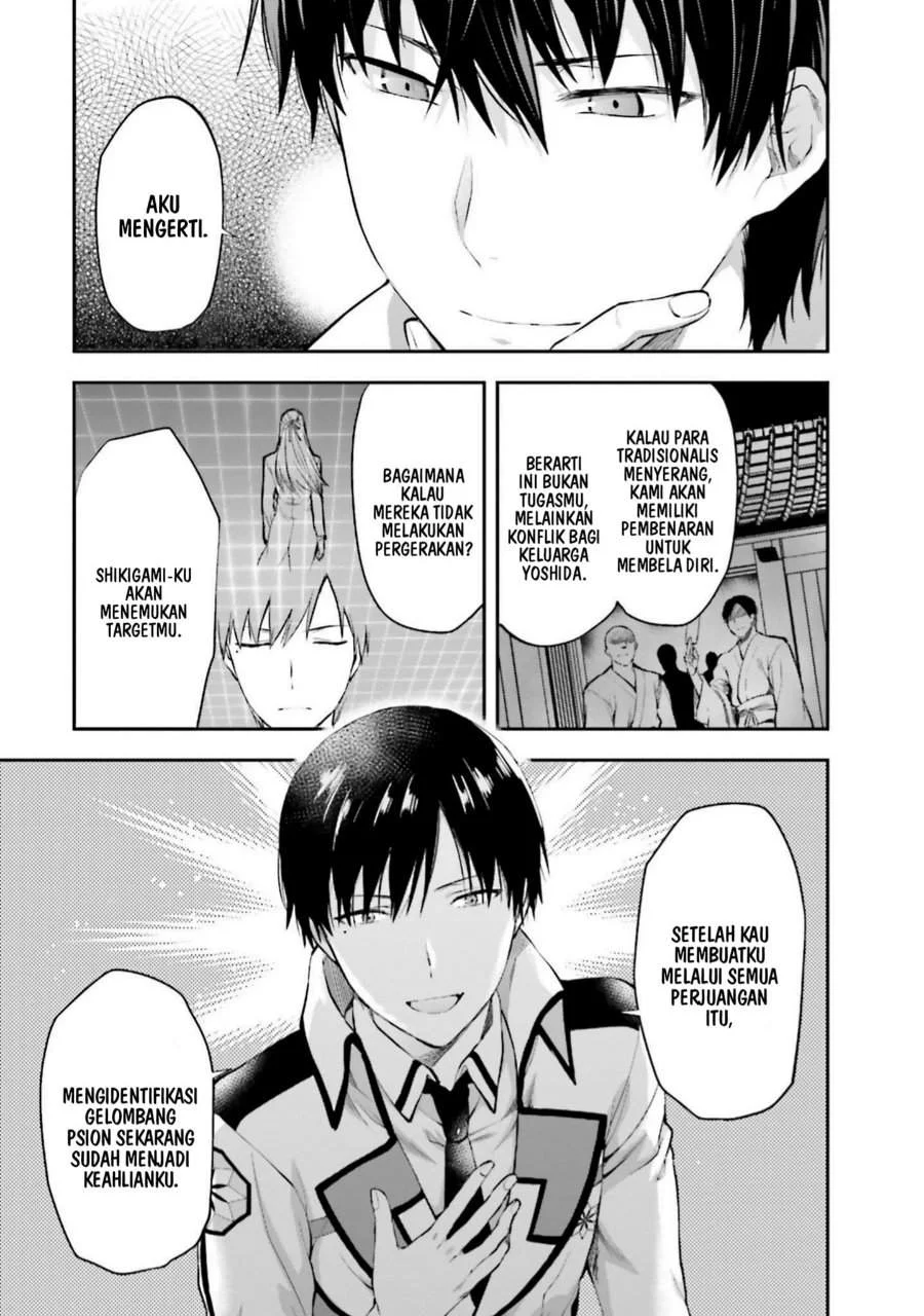 Mahouka Koukou no Rettousei Nama Koto Nairan-hen Chapter 10 Gambar 21