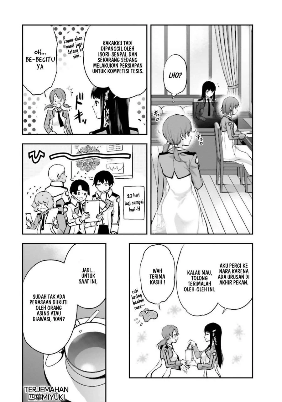 Mahouka Koukou no Rettousei Nama Koto Nairan-hen Chapter 10 Gambar 3