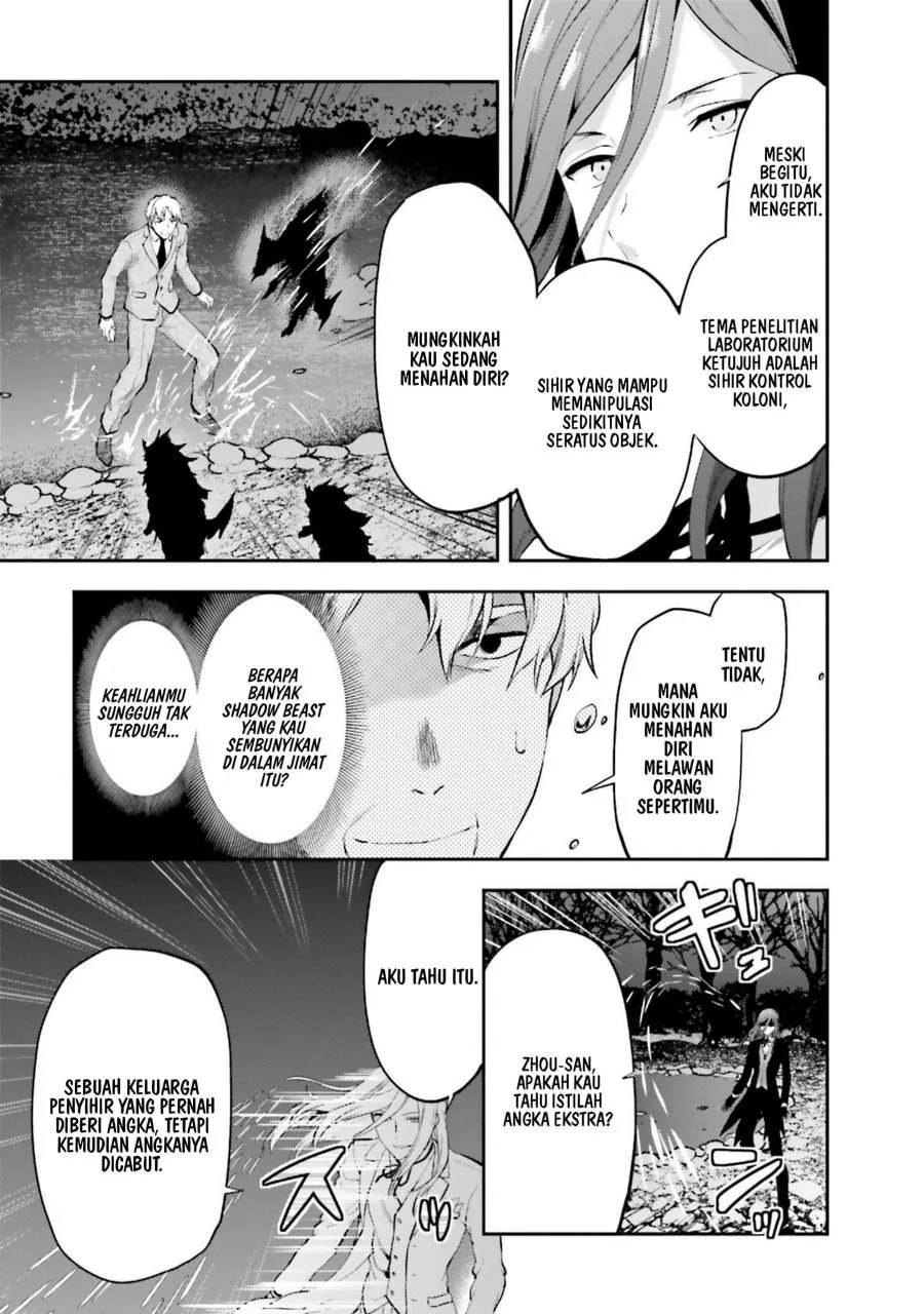 Mahouka Koukou no Rettousei Nama Koto Nairan-hen Chapter 11 Gambar 11