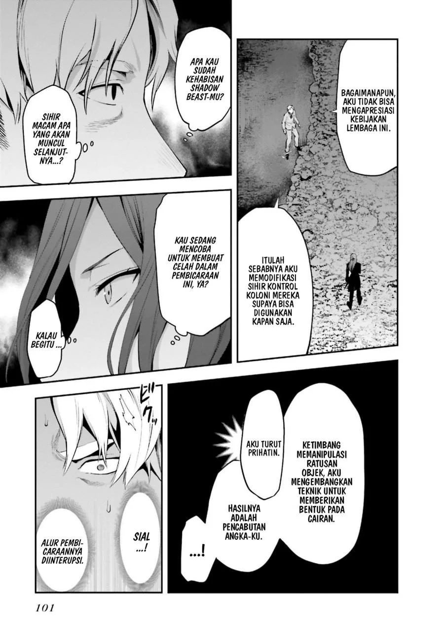 Mahouka Koukou no Rettousei Nama Koto Nairan-hen Chapter 11 Gambar 13