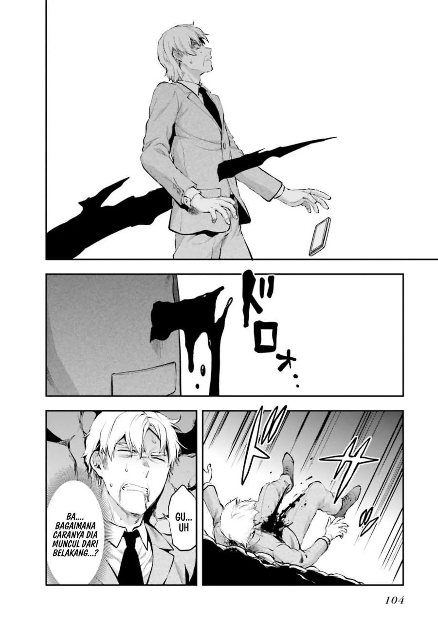 Mahouka Koukou no Rettousei Nama Koto Nairan-hen Chapter 11 Gambar 16