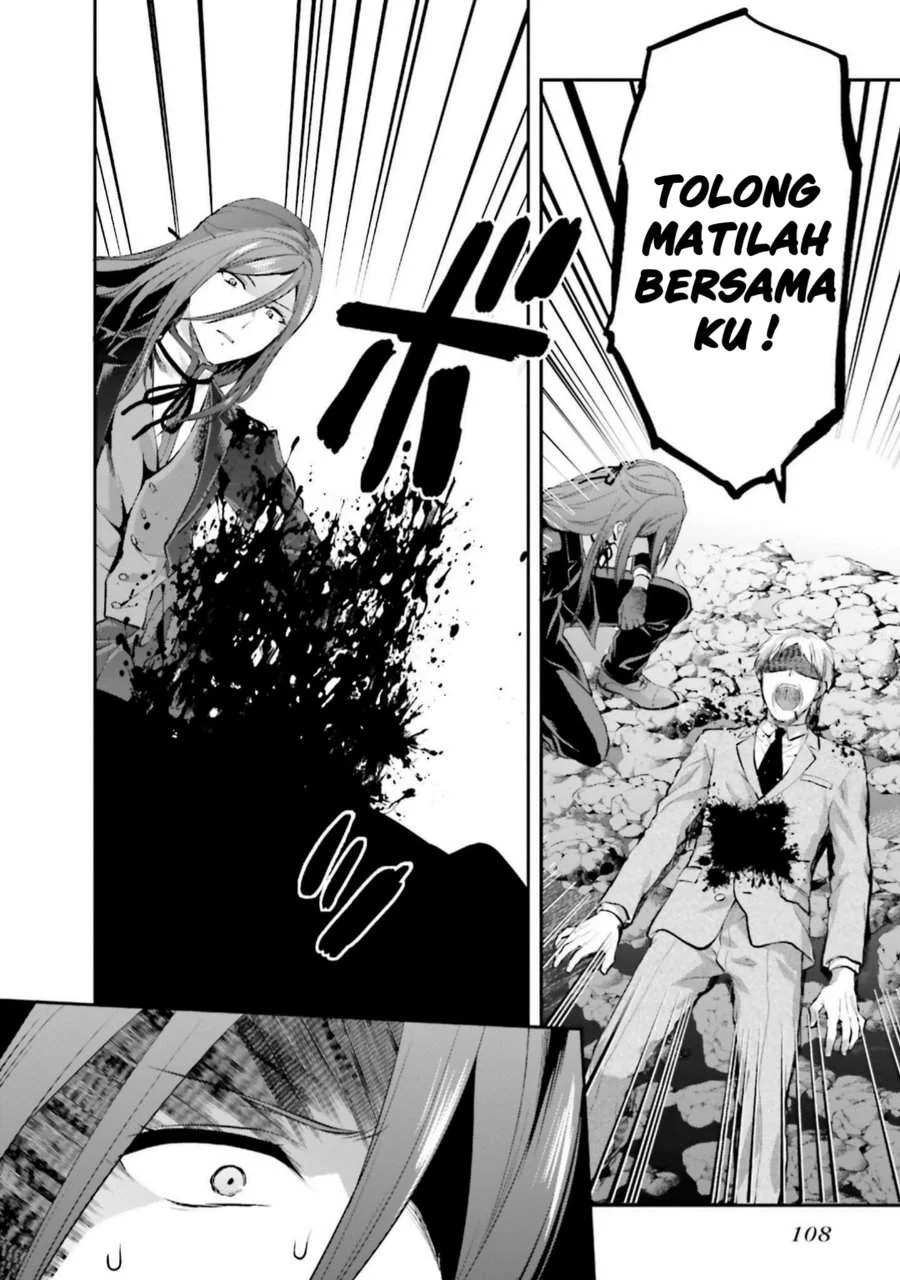 Mahouka Koukou no Rettousei Nama Koto Nairan-hen Chapter 11 Gambar 20