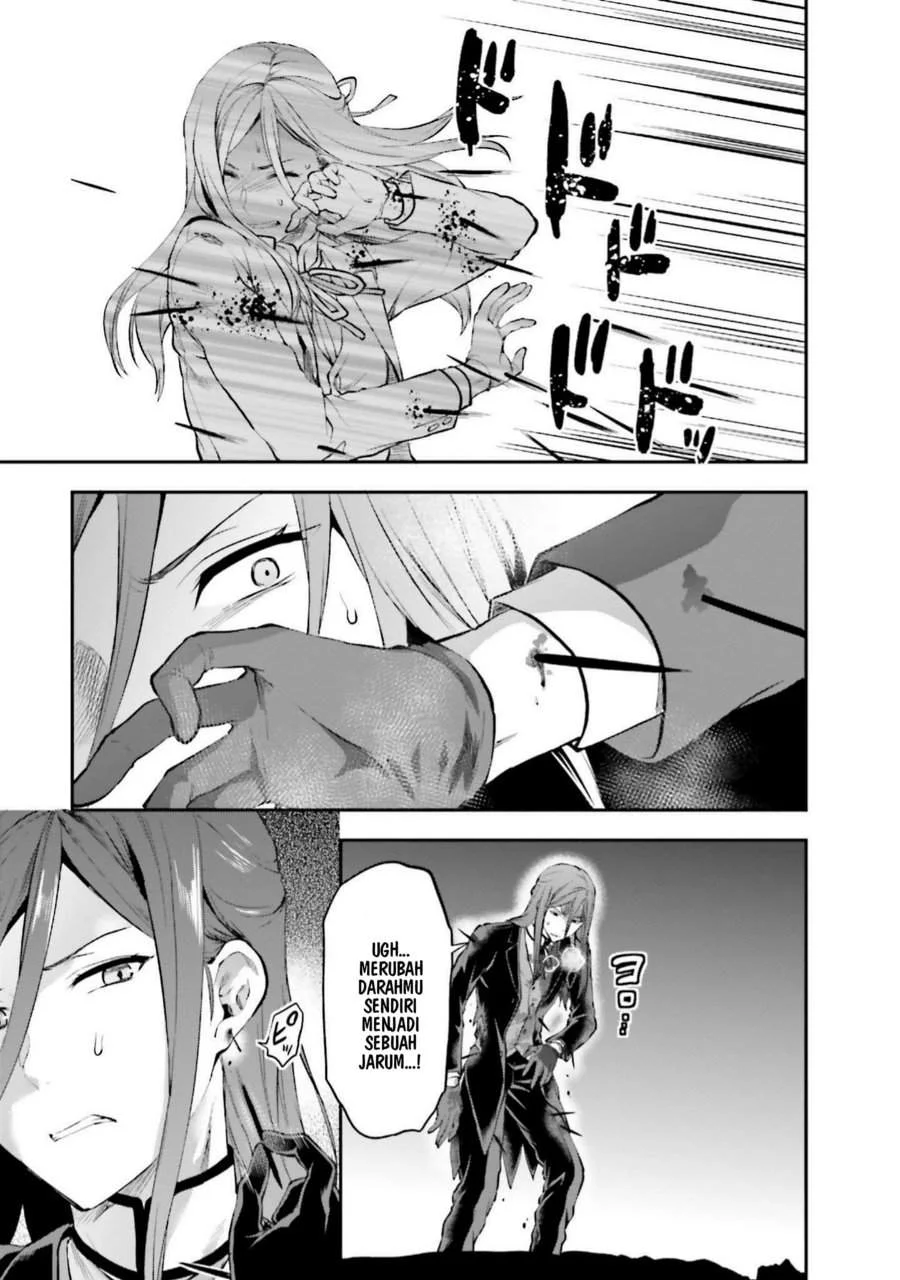 Mahouka Koukou no Rettousei Nama Koto Nairan-hen Chapter 11 Gambar 21