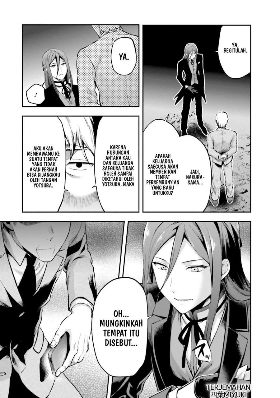 Mahouka Koukou no Rettousei Nama Koto Nairan-hen Chapter 11 Gambar 7