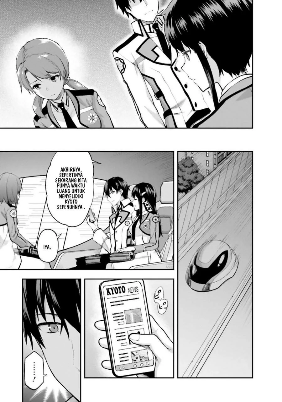 Mahouka Koukou no Rettousei Nama Koto Nairan-hen Chapter 12 Gambar 13
