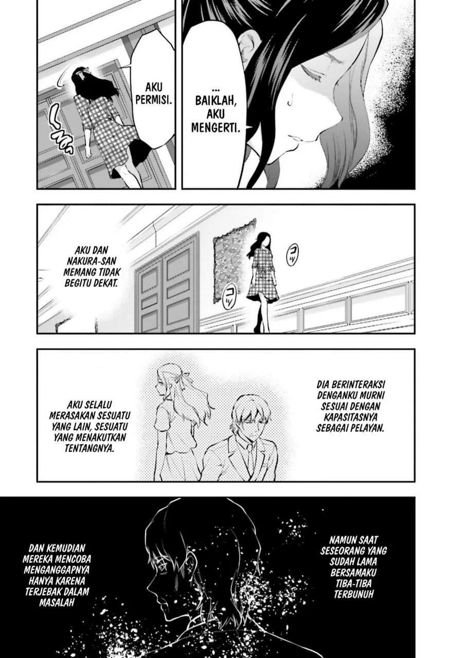 Mahouka Koukou no Rettousei Nama Koto Nairan-hen Chapter 12 Gambar 19