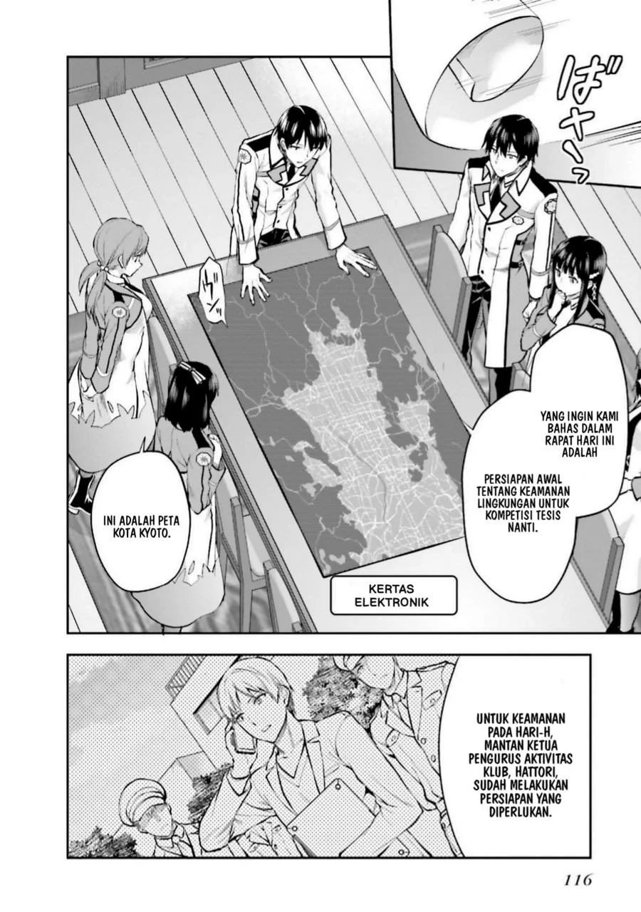 Mahouka Koukou no Rettousei Nama Koto Nairan-hen Chapter 12 Gambar 4