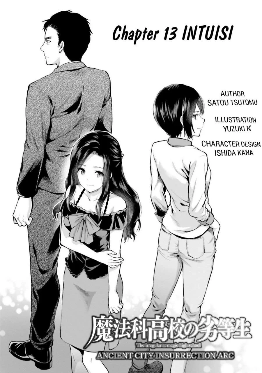 Komik Mahouka Koukou no Rettousei Nama Koto Nairan-hen Chapter 13 gambar 1