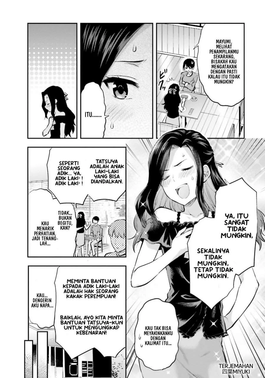 Mahouka Koukou no Rettousei Nama Koto Nairan-hen Chapter 13 Gambar 11
