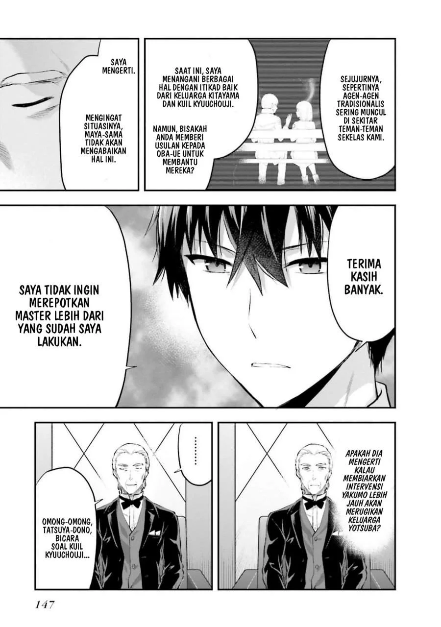 Mahouka Koukou no Rettousei Nama Koto Nairan-hen Chapter 13 Gambar 16