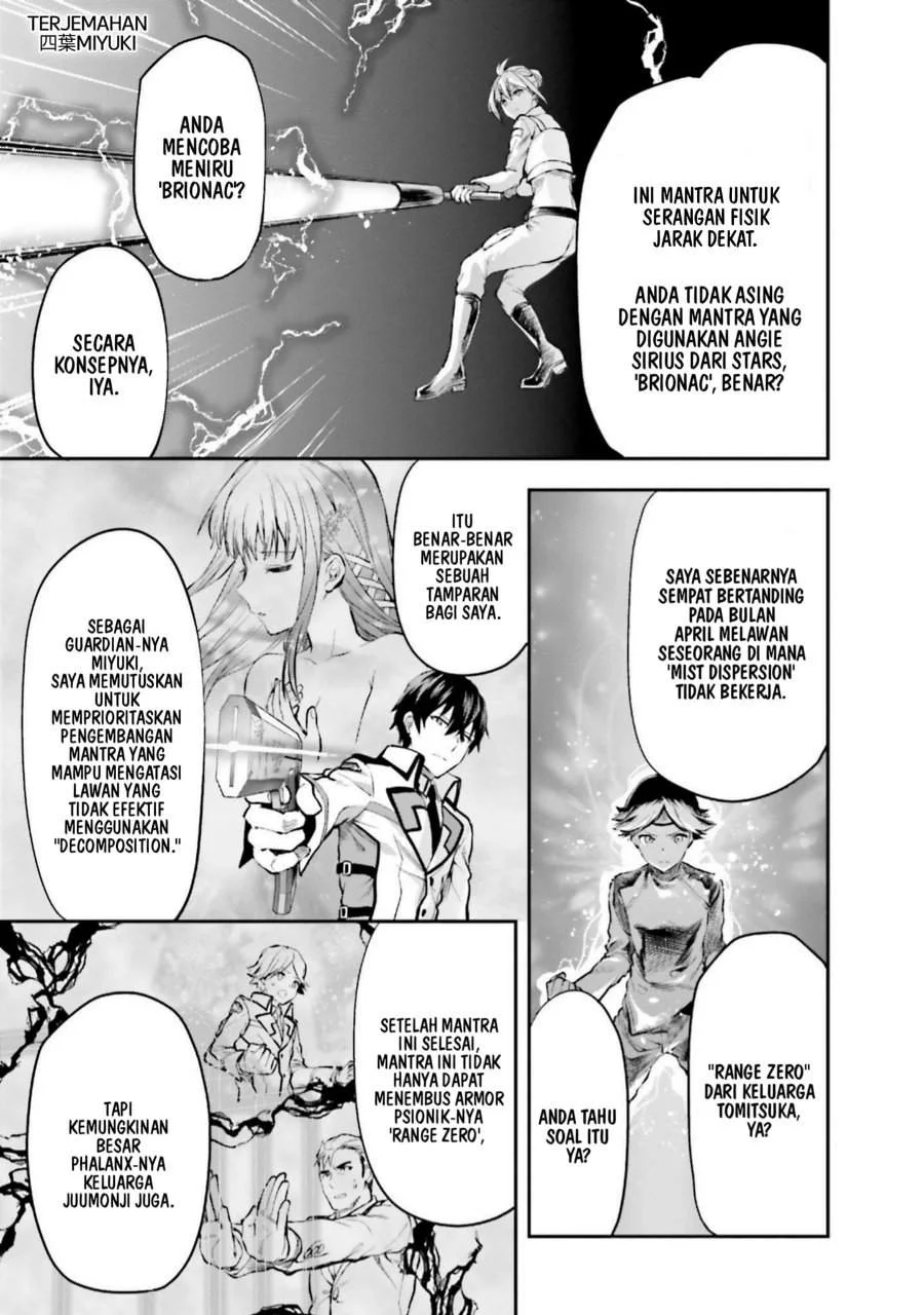 Mahouka Koukou no Rettousei Nama Koto Nairan-hen Chapter 13 Gambar 18