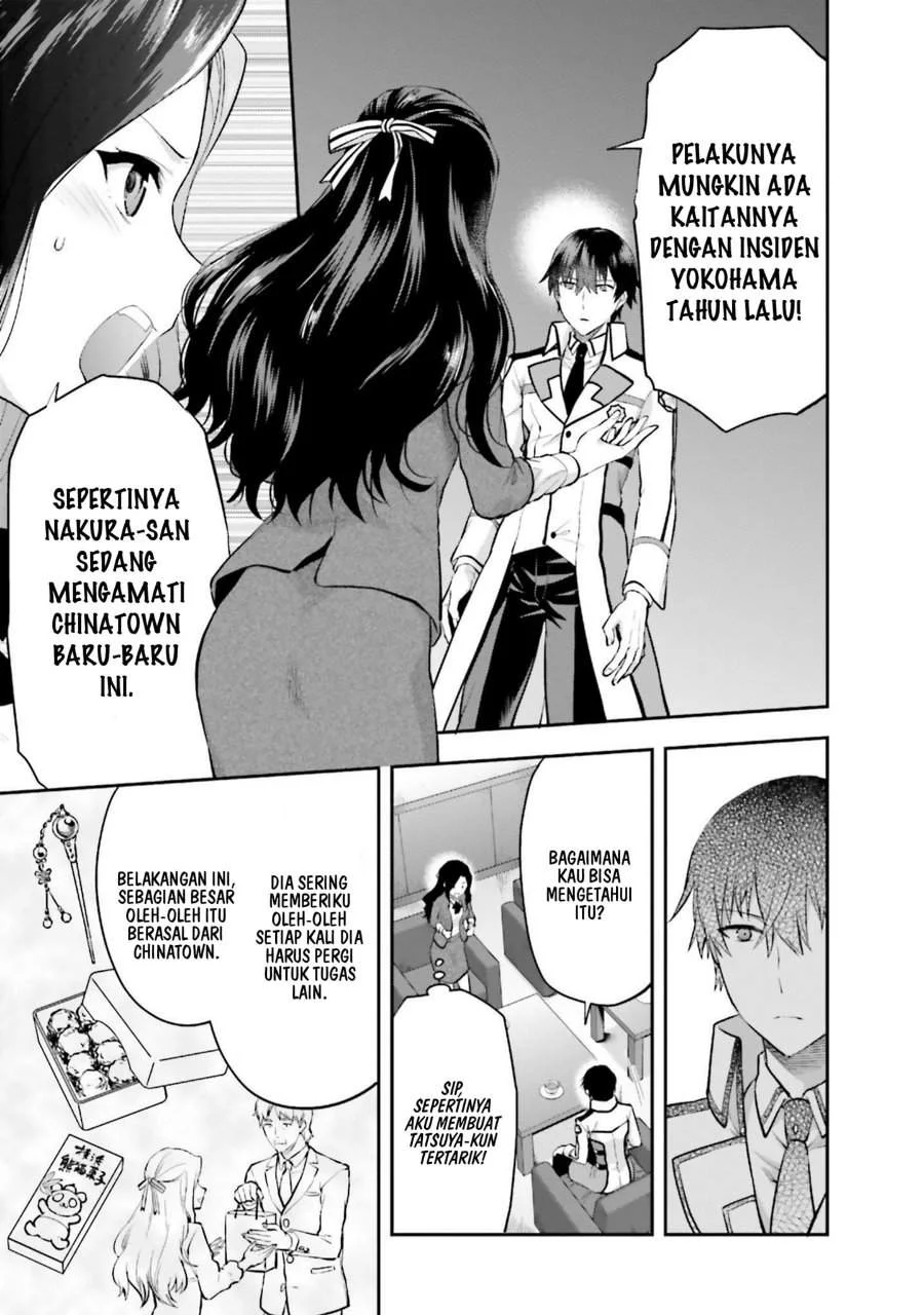 Mahouka Koukou no Rettousei Nama Koto Nairan-hen Chapter 14 Gambar 12