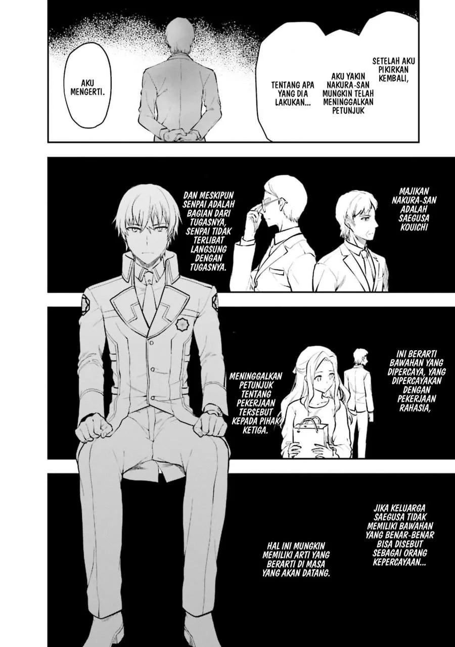Mahouka Koukou no Rettousei Nama Koto Nairan-hen Chapter 14 Gambar 13