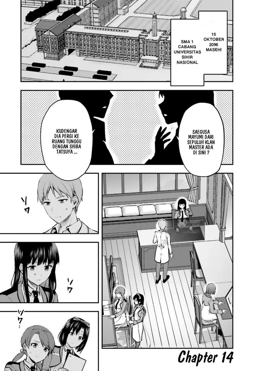 Mahouka Koukou no Rettousei Nama Koto Nairan-hen Chapter 14 Gambar 4