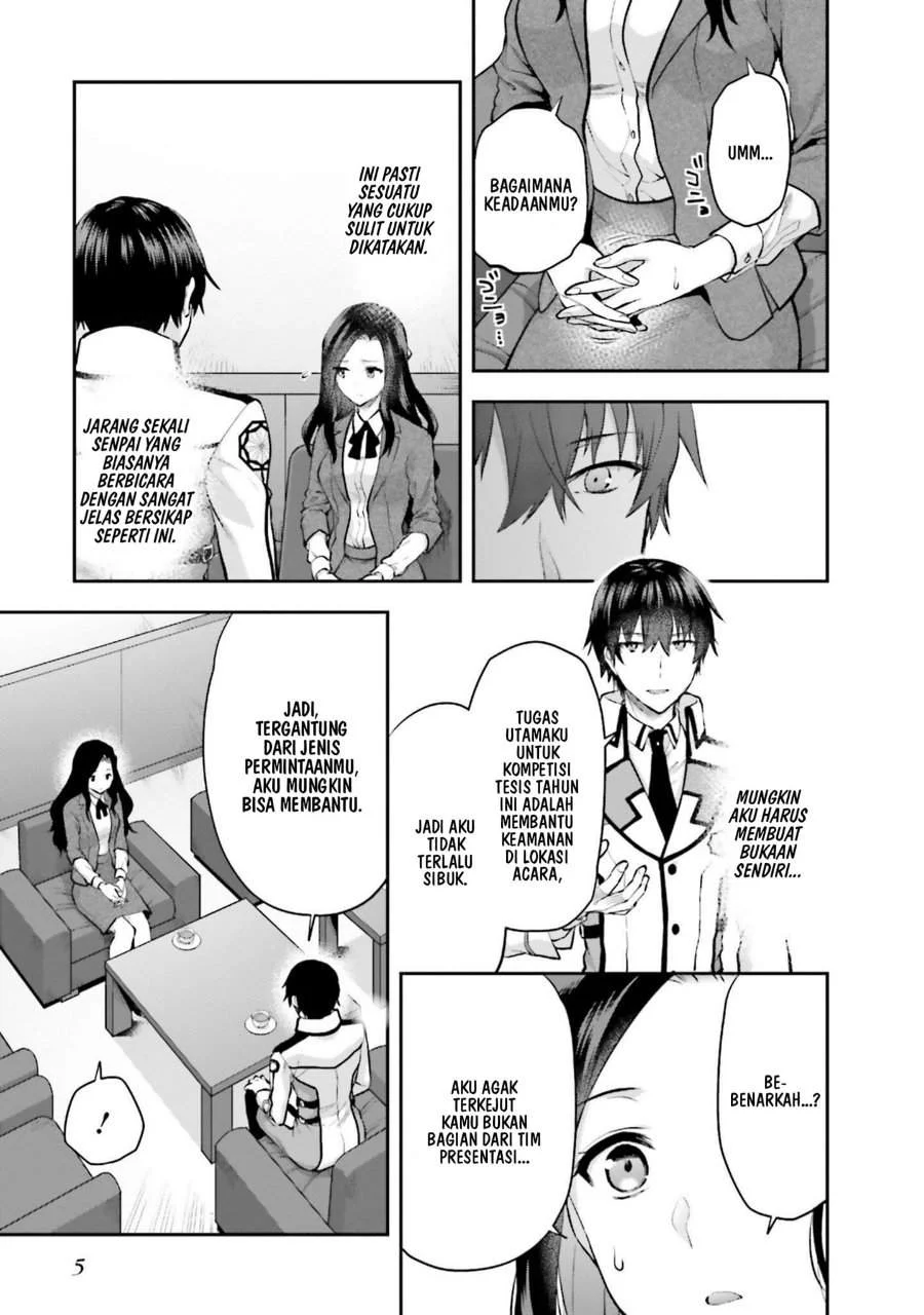 Mahouka Koukou no Rettousei Nama Koto Nairan-hen Chapter 14 Gambar 6