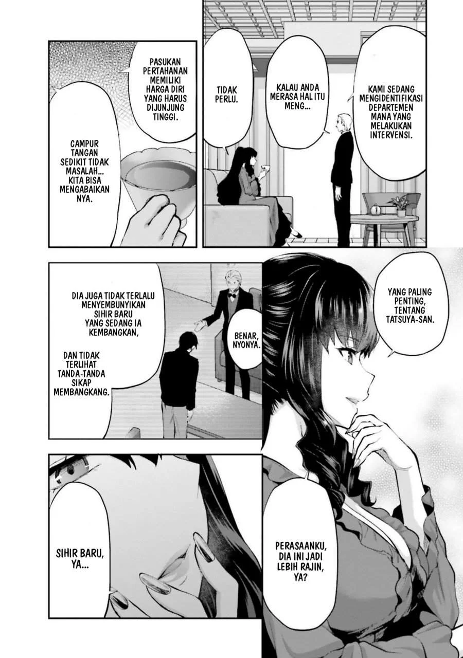 Mahouka Koukou no Rettousei Nama Koto Nairan-hen Chapter 15 Gambar 10