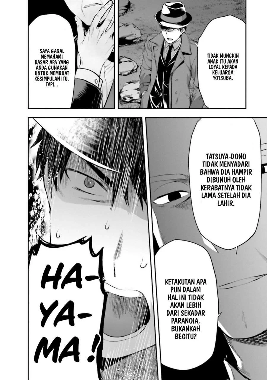 Mahouka Koukou no Rettousei Nama Koto Nairan-hen Chapter 15 Gambar 18