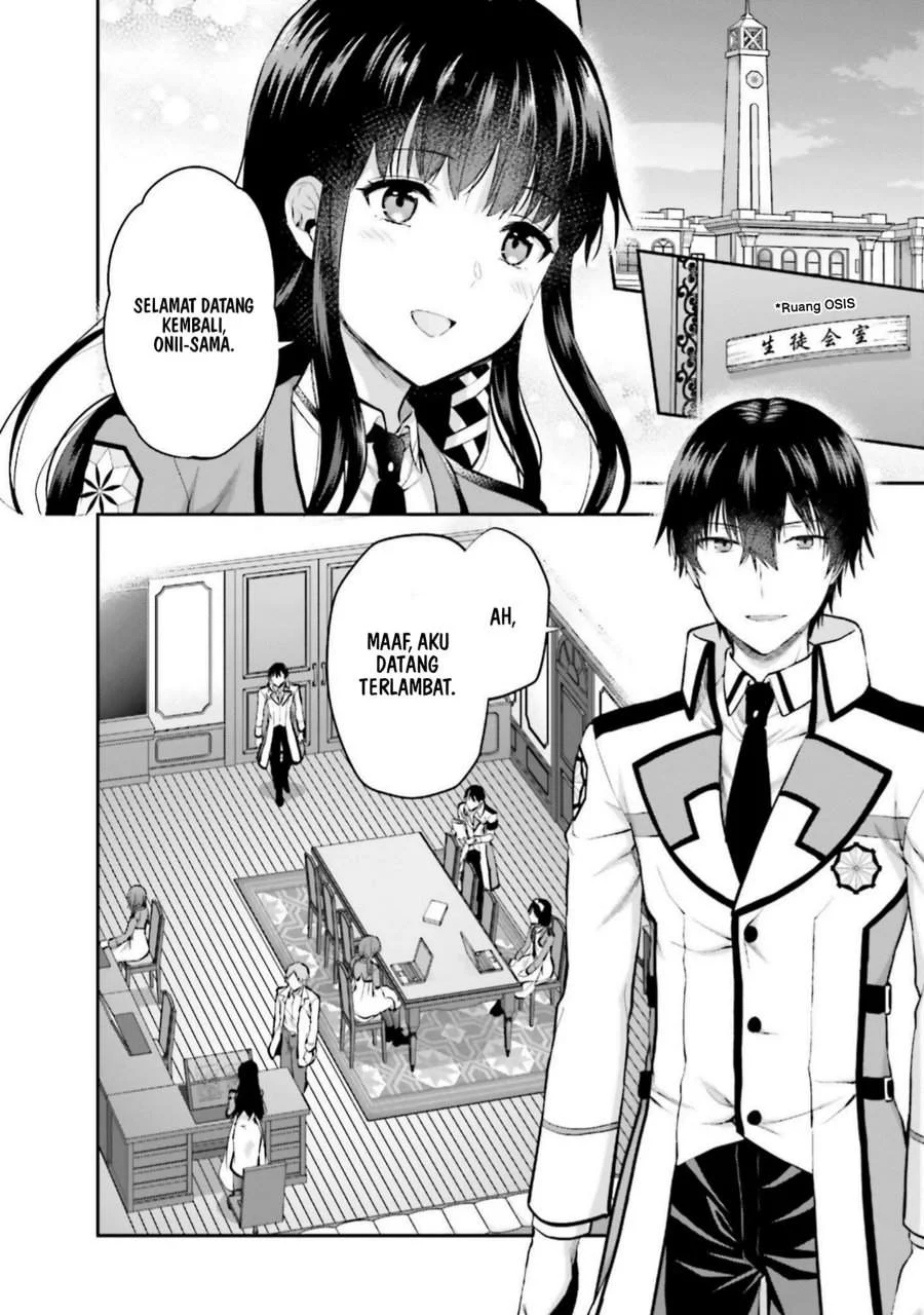 Manga Mahouka Koukou no Rettousei Nama Koto Nairan-hen Chapter 15 gambar 2