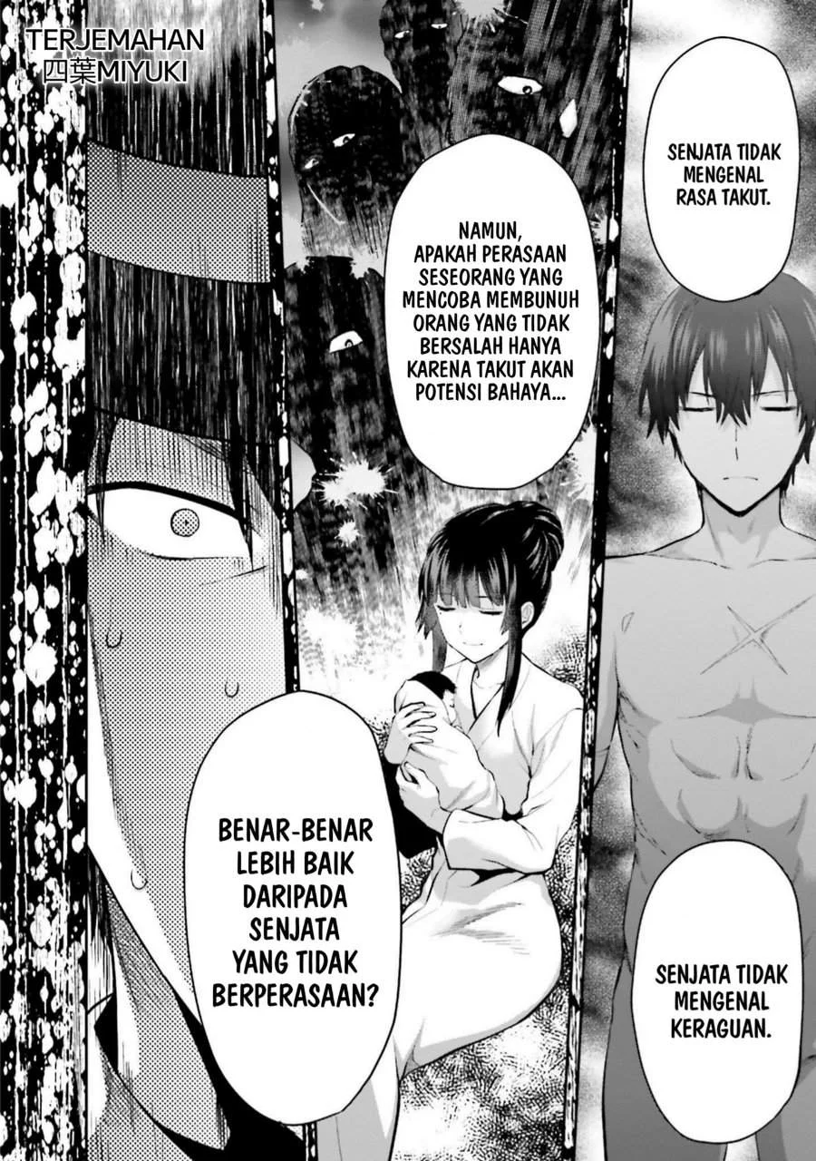 Mahouka Koukou no Rettousei Nama Koto Nairan-hen Chapter 15 Gambar 20