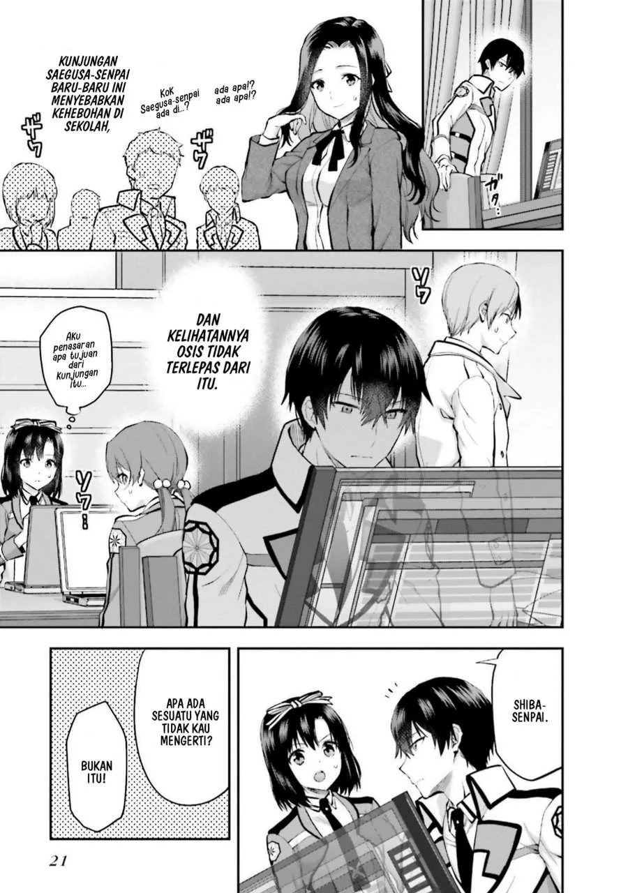 Mahouka Koukou no Rettousei Nama Koto Nairan-hen Chapter 15 Gambar 3