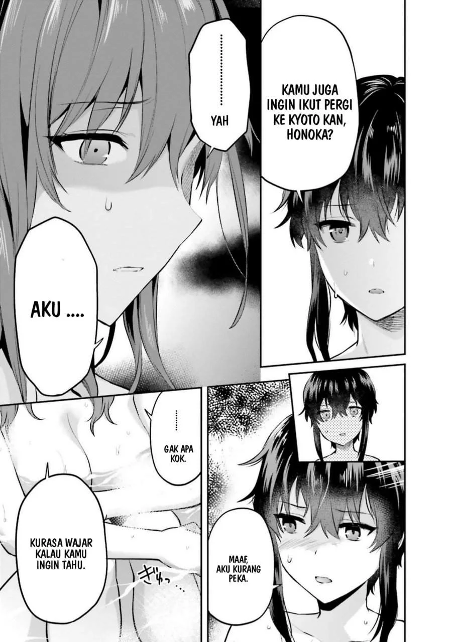 Mahouka Koukou no Rettousei Nama Koto Nairan-hen Chapter 16 Gambar 13