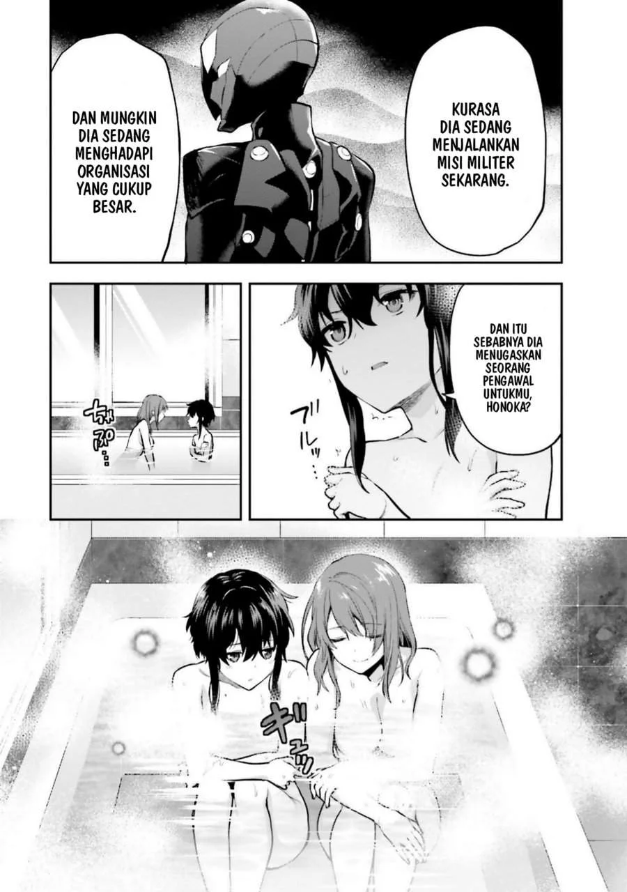 Mahouka Koukou no Rettousei Nama Koto Nairan-hen Chapter 16 Gambar 15