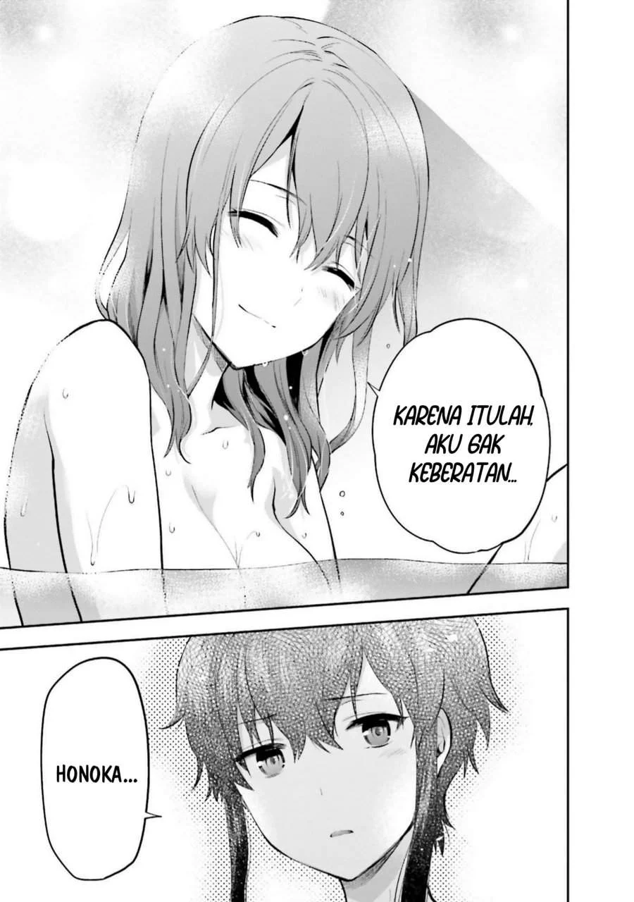 Mahouka Koukou no Rettousei Nama Koto Nairan-hen Chapter 16 Gambar 17