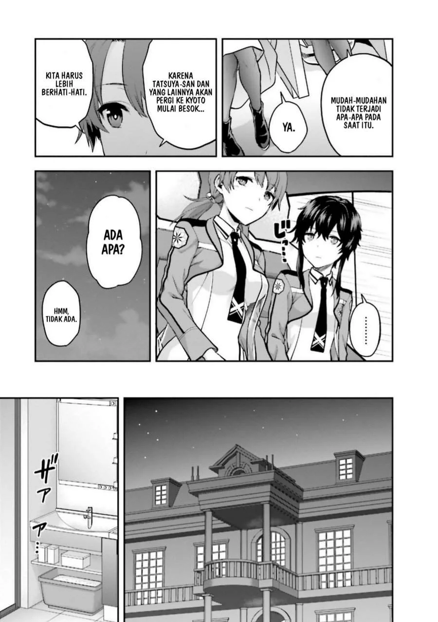 Mahouka Koukou no Rettousei Nama Koto Nairan-hen Chapter 16 Gambar 7