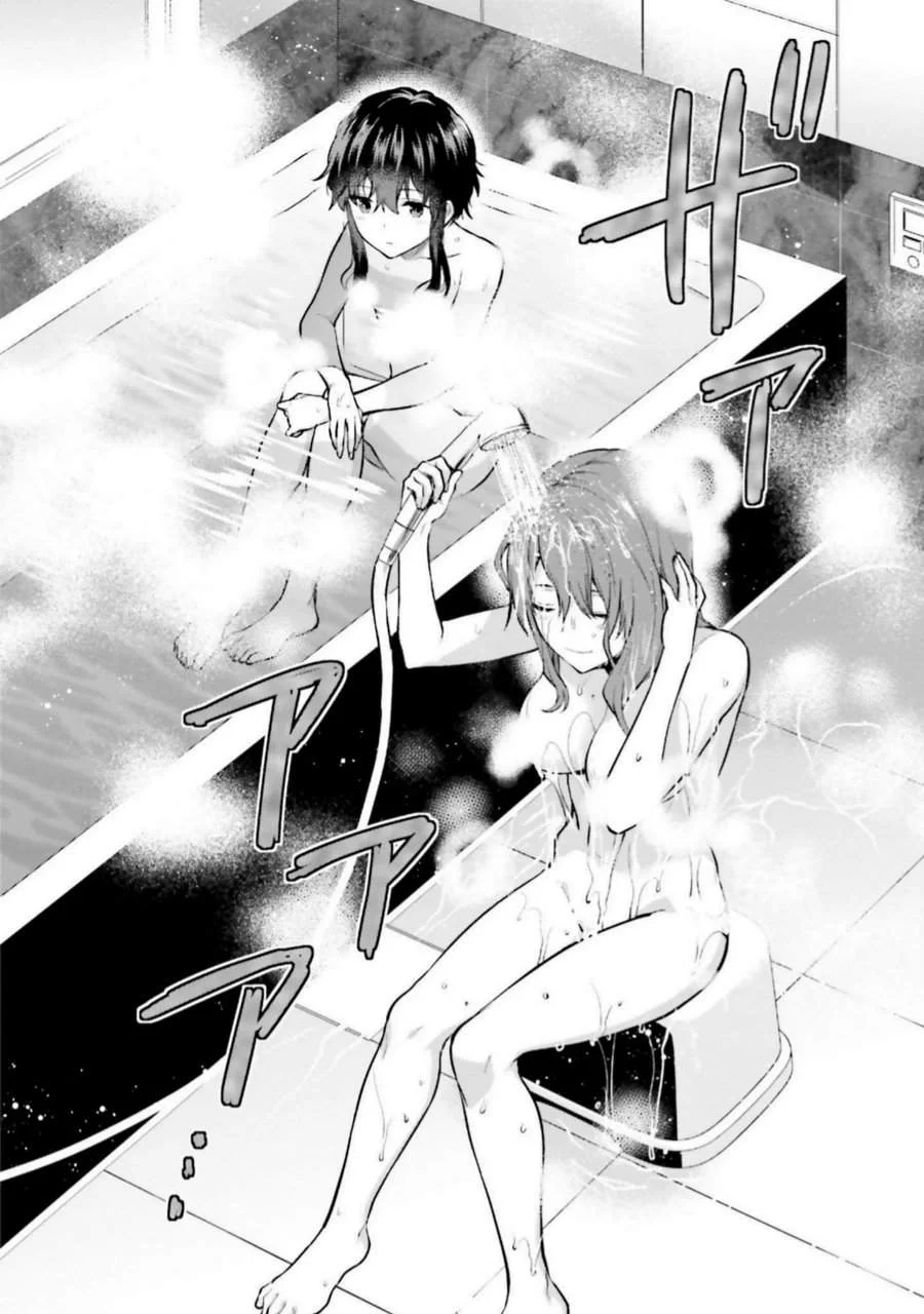 Mahouka Koukou no Rettousei Nama Koto Nairan-hen Chapter 16 Gambar 8