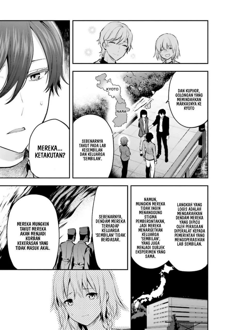 Mahouka Koukou no Rettousei Nama Koto Nairan-hen Chapter 17 Gambar 19